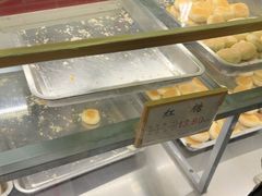 -矮子馅饼(大成路店)