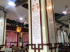 -龙老五汤店(站前西路店)