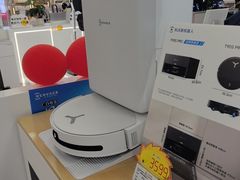 -广百百货(天河中怡店)