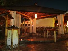 -华山御温泉度假村