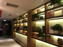 -东方之珠洗浴休闲广场(南开店)