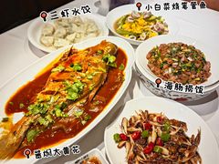 -小螺号海鲜·地道鲁菜(省体总店)