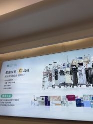 -广州紫馨整形外科医院