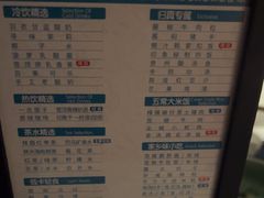 -金色印象·4K影院式足体养生(双龙湖店)