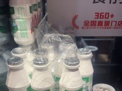 -七欣天香辣蟹火锅(南通任港路大润发店)