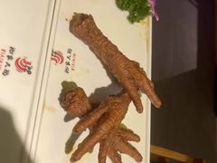 -袍家大院重庆火锅(文安路店)