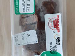 -物美大卖场(玉蜓桥店)