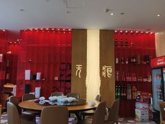 -辣公子·千岛湖私房菜(滨江店)