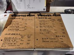 菜单-T-COFFEE(长江花园店)