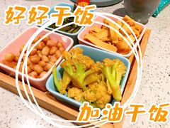 等位小吃-味妙烤鱼吧(回龙观店)