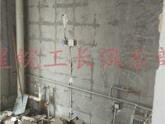 -星皖工长俱乐部·老房装修