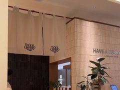 -CURRY YA 熟成咖哩專門店(深圳湾万象城店)