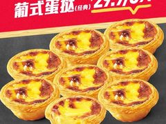 -万达广场(南京江宁店)