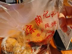 -陶记正宗德州扒鸡(科巷店)