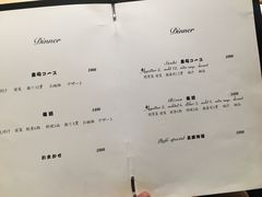 菜单-鮨一日本料理旗舰店(总店)
