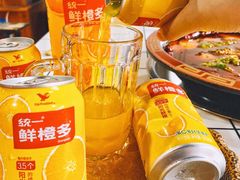-程记私房火锅兔(总店)