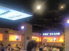 -蛙老爹·蜀香美蛙鱼头(王家湾店)