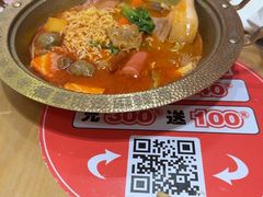 -福客麻辣烫·现炒麻辣香锅(印力中心店)