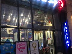 -将太无二·北美传奇寿司(瑞士公寓店)
