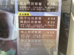 -粤陶渊.DIY陶艺体验馆(粤陶总店)