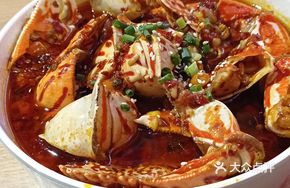 Xiangji Crab Legs