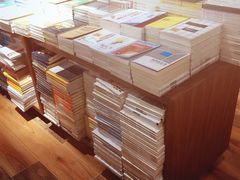 -方所(华润万象城店)