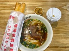 -易裕和·长沙米粉(竹塘西路店)