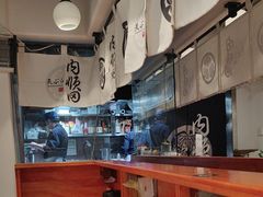 -天妇罗内顺田(罗湖店)