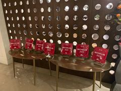 -伯衡55·吉品轩(乌鲁木齐南路店)