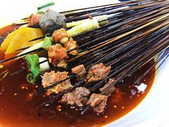 -蜀串香牛杂火锅串串