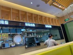 -过桥缘·过桥米线(北京望京万象汇店)