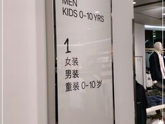 -凯德广场(金牛店)