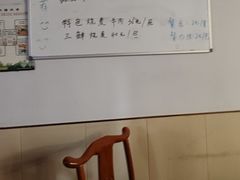 -恩宏德餐馆(平山道店)