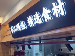 -大邱大包