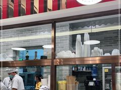 门面-民信老铺(华盖路店)