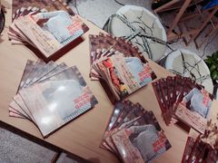 -紫· 割烹  Kappo Murasaki