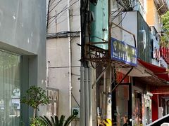 -TOUCH泰奇(南汇南门大街店)