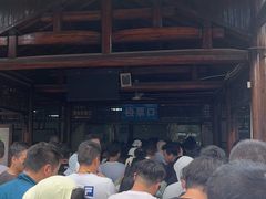 -安吉龙王山峡谷漂流