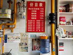 -老五鸡丝豆花面粉(瑞金北路68号院店)