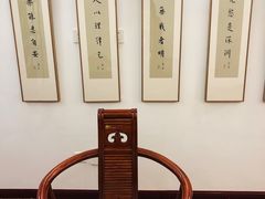 -福慧慈缘素食餐厅(王府井店)