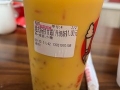 -蜜雪冰城(国权路地铁口店)
