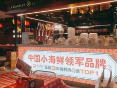 -辣小鲜·南昌大排档(船山路店)