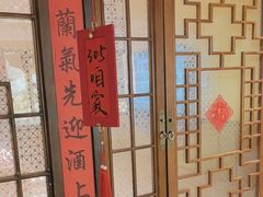 -西贝(六里桥旗舰店)