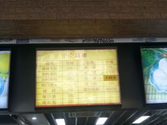 -新丰小吃(中山中路分店)