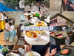-白天鹅宾馆·流浮阁咖啡厅