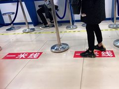 -成都市第二人民医院(庆云院区)
