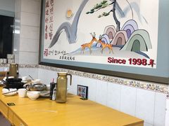 大堂-屋里家延边朝鲜族冷面(南园店)