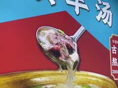 -渔家大院·地道威海菜(石岛店)
