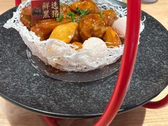 -老福洲·三十年福州味(斗东店)