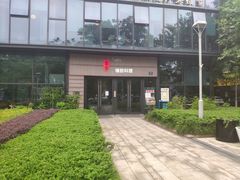 -古京·臻致料理(月湖店)